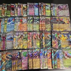 ポケカ EX まとめ売り 2026年最新】ポケモンカード exまとめ売りの人気アイテム - メルカリ