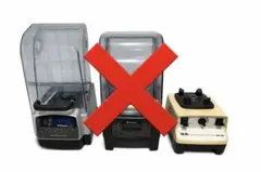 【通電確認済み】Vitamix 業務用ブレンダー 2台セット 動作品ジャンク含むのサムネイル