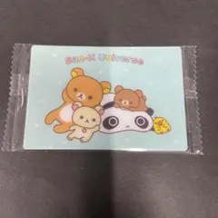 Item thumbnail for item f30d54d0-3b14-4f28-8150-81e3f642bcc2