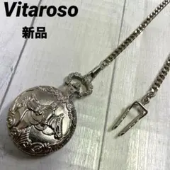【高級感】新品　懐中時計　日本製ムーブメント　クラシカル　男女兼用　ユニセックス