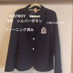 Item thumbnail for item c29e856f-64b8-4ed8-9517-af23ce4c01e0