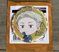 呪術廻戦 じゅじゅつ旅 2025 缶バッジ デフォルメイラスト 福岡 七海建人