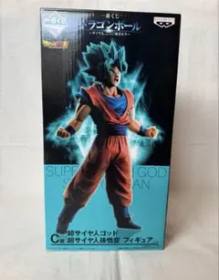 XE-145★一番くじ★C賞 超サイヤ人ゴッド超サイヤ人ベジータ フィギュア★ドラゴンボール★ドッカンバトル★中古品★未開封 : BANDAI SPIRITS(バンダイ スピリッツ) 一番くじ