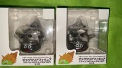 ドラゴンクエストAM ビッグクリアフィギュア メタルつむり2個セット
