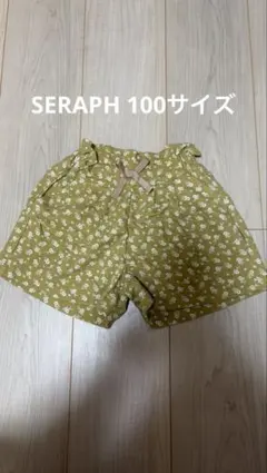 花柄オリーブグリーン半ズボン 100cm