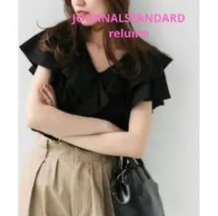 JOURNALSTANDARD relume フリル付き ブラック Tシャツのサムネイル