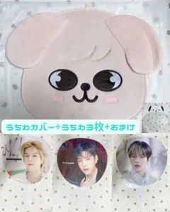 2025年最新】stray kids うちわカバー スンミンの人気アイテム - メルカリ