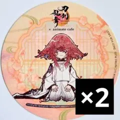 刀剣乱舞　アニカフェ　コースター　抜丸