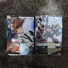 ガンダムアーセナルベース　トロワ　ヘビーアームズ改　セット