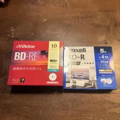 Victor BD-RE &maxell BD-R録画用ブルーレイディスクセット