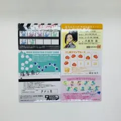 僕のヒーローアカデミア　バラエティカードセット　ヒロアカ