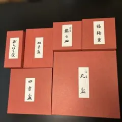 純銀泥 6個セット長期保管未使用品 - メルカリ