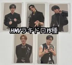 straykids this & that HMV ラキドロY 8種コンプ - メルカリ