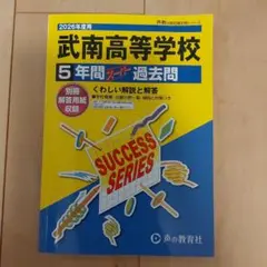 Item thumbnail for item 527c1411-9a2a-468e-8e8e-161ffaa85de5