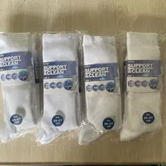 グンサポート&クリーン　白　靴下　25〜27cm 8足セット