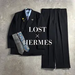極上ウール 青灰 ストライプ ヴィンテージスーツ × HERMESネクタイ