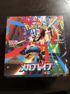 メガブレイブ　1box