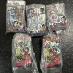 妖怪ウォッチ カプセルトイ