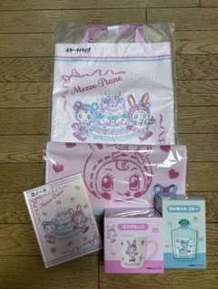 【おまけつき】【値下げ】Mezzo Piano メゾピアノ 一番くじ セット