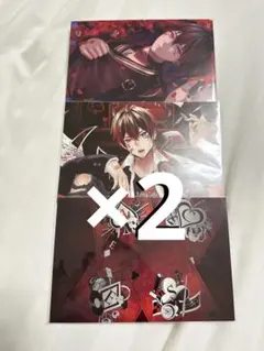 あっとくん グッズ