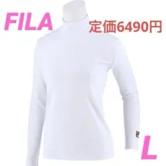 FILA　ハイネック　インナー　シャツ　L【新品】テニス　アンダーウェア　フィラ