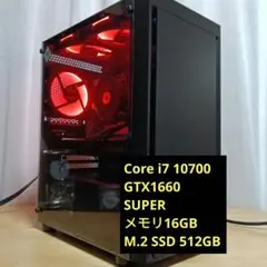 2026年最新】GTX1660Super ゲーミングpcの人気アイテム - メルカリ