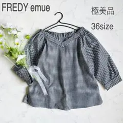 【極美品・36size】FREDY emue ギンガムチェック ブラウス