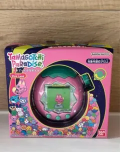 【新品未開封】たまごっちパラダイス Pink Landピンクランド