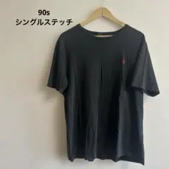 むーちゃん様 リクエスト 2点 まとめ商品