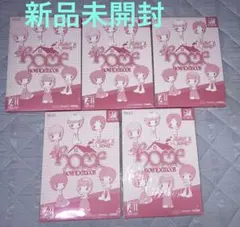 BOYNEXTDOOR ボネクド HOME 5点セット