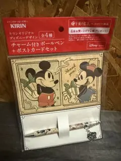 KIRIN ミッキーマウス ボールペンセット