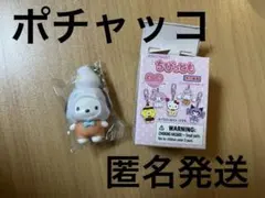 ちびっともシリーズ　サンリオキャラクターズ スイーツ　ポチャッコ