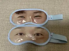 東京ヤクルトスワローズ　ジェルアイマスク　石川雅規　奥川恭伸