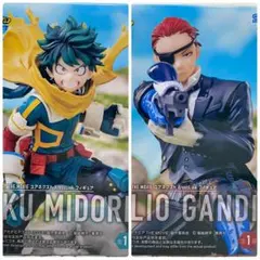 ヒロアカ XrossLink 緑谷出久 ジュリオ・ガンディーニ 2種セット