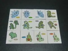 ヨーギラス、バンギラス、サナギラス１２枚セット　ポケモンデコキャラシール第一パン