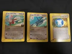 こころのしずく 劇場限定VSパック 018/018➕ラティアス、ラティオス 水の都のラティオス ラティアス こころのしずく劇場限定VSパック 012/018