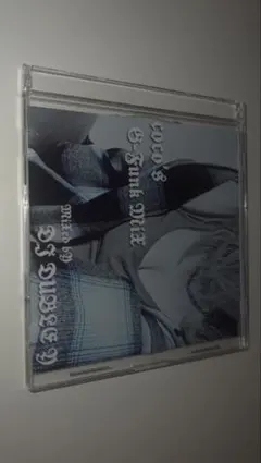 coco's g-funk mix vol.1