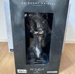 ヨルハ賞 A2フィギュア ショートヘア ニーアオートマタ くじ