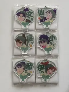 忍たま乱太郎　デコうちわキーチェーン　6年生　セット