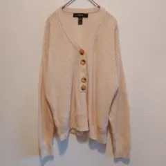 FOREVER 21 ざっくり編み Vネック ニットカーディガン 【L】ベージュ
