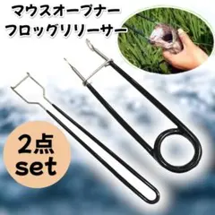 Item thumbnail for item fa5aaeb2-ab3a-469b-8b35-8c9f8e9222cd