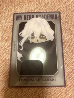 ヒロアカ　ベースヤードトーキョー　クリアアートカード　死柄木