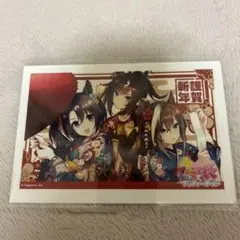 ウマ娘 年賀はがき サトノクラウン　ドゥラメンテ　シュヴァルグラン