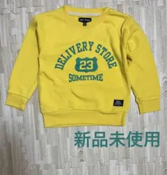 【新品未使用】ロゴ 裏起毛 イエロー トレーナー 120