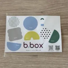 Item thumbnail for item 5cc4e368-0585-4738-b642-20d98e2e1a82