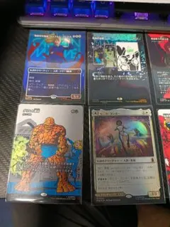 2026年最新】mtg まとめ売りの人気アイテム - メルカリ