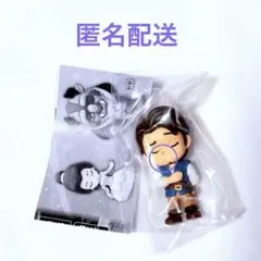 Item thumbnail for item b57e6277-7cfe-47e2-8c02-1f5cb24382f1