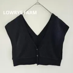 【LOWRYS FARM】2way　ビスチェ　ニット 　黒　F