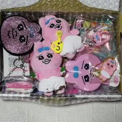 おぱんちゅうさぎ　まとめ売り　グッズ20点