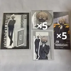 桃源暗鬼 オンラインくじcode:suit スーツ S賞アクリルパネル集合